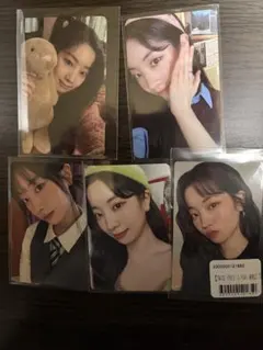 twice ダヒョントレカ