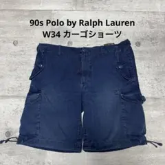 新品】ダブルアールエル綿麻シャンブレーショートパンツインディゴUS