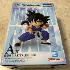 2026年最新】ドラゴンボールMASTERLISEの人気アイテム - メルカリ