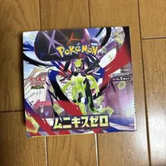 ポケモンカードゲーム メガ ムニキスゼロ 1box シュリンクなし ペリペリあり