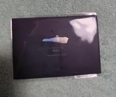 2026年最新】蘭奢待香りカードの人気アイテム - メルカリ
