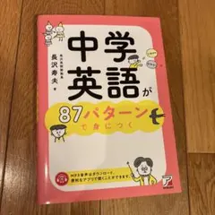 Item thumbnail for item e501ea4e-7d74-4855-9ee9-49a2fb380f61