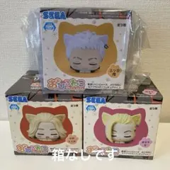 おひるねこシリーズ 東リベ フィギュア 佐野万次郎 龍宮寺堅 三ツ谷隆