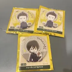銀魂 3年Z組銀八先生 カプコンカフェ 缶バッジ　近藤勲　山崎退