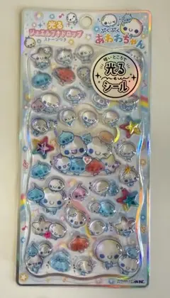 正規品 新品 あわわちゃん 光るジュエルプチドロップ ボンボンドロップ