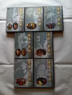 劉邦と項羽 DVD 全7巻BOXセット。 項羽と劉邦 ノーカット完全版 スペシャルプライスコンパクトBOX DVD