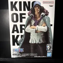 ワンピース KING OF ARTIST KUZAN クザン フィギュア - メルカリ