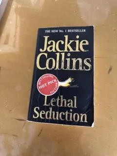 Jackie Collins Lethal Seduction