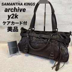 2026年最新】KINGZ by Samantha Thavasa ／ Samantha KINGSの人気