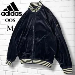 美品 00s adidas アディダス ベロア トラックジャケット ネイビー M