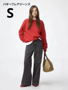 GU バギーフレアジーンズ S