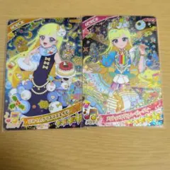 Item thumbnail for item bca5d643-9701-42b7-aae1-f260544766d6