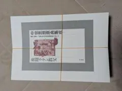 【裁断済・ページのみ】「中世思想原典集成5　後期ラテン教父」