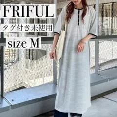 【新品未使用】ロングワンピース リングドットビック半袖ワンピース 体型カバー M