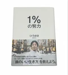 Item thumbnail for item 09bddf2a-6d46-4c94-a0e9-cd2abda52f0e