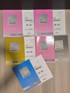 2025年最新】ena テキスト 小5の人気アイテム - メルカリ