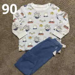 ユニクロ パジャマ 90cm ミッフィー　ブルー