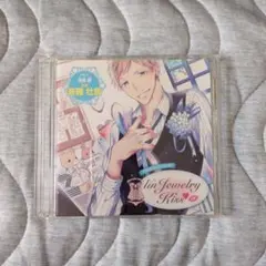In Jewelry Kiss Vol.3 月長晴 CV.斉藤壮馬