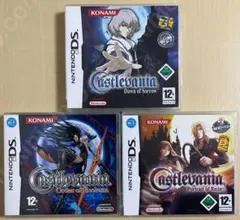 Castlevania(悪魔城)シリーズ3本セット【中古美品・完品・DS欧州版】