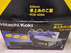 【良品】富士化学工業　アイ・トーン　邦楽　音程表示装置　日本製 良品】富士化学工業 アイ・トーン 邦楽 音程表示装置 日本製 - メルカリ