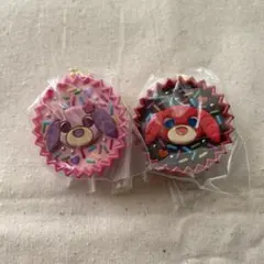 お茶犬 手作りおやつチャーム 2個セット