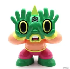 フジサキタクマ☆マスターグレードピンクパンツ☆モールミュータント