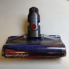 2025年最新】ダイソン ball fluffy proの人気アイテム - メルカリ