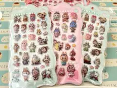 ラブブ ボンボンドロップ シールセット 3枚