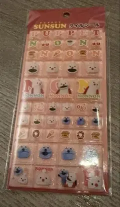 t*@様 ［未開封］パペットスンスン タイルシール ピンク