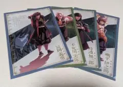 鬼滅の刃 A4クリアファイル 4枚セット　劇場版無限城編　会場販売グッズ