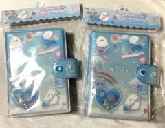 オバケーヌ　シール帳　2個セット