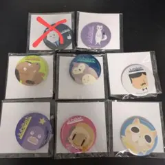 2025年最新】jubeatの人気アイテム - メルカリ