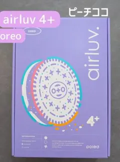 新品未開封】エアラブ4 オレオ（ピーチココ）airluv - メルカリ