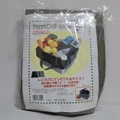 Izax Valentino ショッピングエコバッグ カーキ
