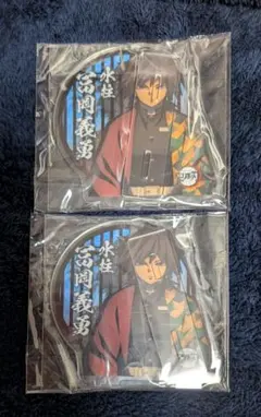 鬼滅の刃 ufotable 柱合会議 アクリルスタンド 冨岡義勇