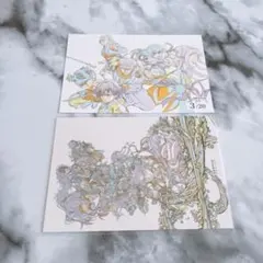 2025年最新】グルメハント 鬼滅の人気アイテム - メルカリ