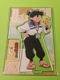 2025年最新】カラオケの鉄人の人気アイテム - メルカリ