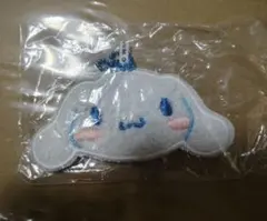 ガチャガチャ ラグマット風 キーホルダー シナモン シナモロール