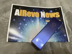 2026年最新】アイレボ美容液の人気アイテム - メルカリ