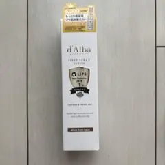 新品未使用 d'Alba ファーストスプレーセラム 50ml