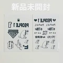 PEOPLE1 TATOO STICKER 2点セットのサムネイル