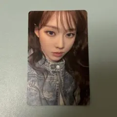 2026年最新】aespaファンミーティングの人気アイテム - メルカリ