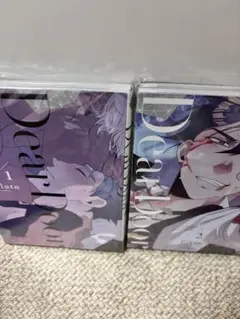 Dear Door 1巻 2巻 Pluto