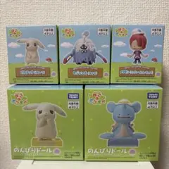 ぽこあぽこポケモン のんびりドール ピカチュウ (うすいろ)、モンコレ