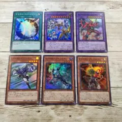 遊戯王　「E・HERO」関連カード6種　スーパー各1枚セット　まとめ売り