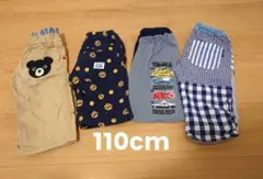 110cm　 男の子　夏ズボン　4点セット　 ミキハウス 　トミカ他