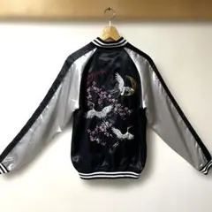 リバーシブルスカジャン　黒