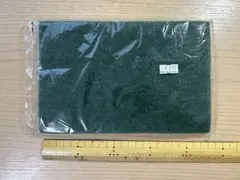 Item thumbnail for item 59423d72-4396-4922-9bb5-7fbf6d39bbee