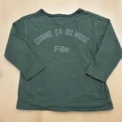 COMME CA ISM 長袖Tシャツ 90サイズ ダークグリーン