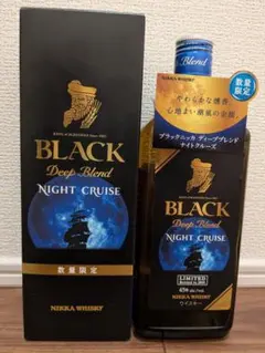 2025年最新】ブラックニッカ ナイトクルーズディープブレンドの